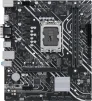 Материнська плата Asus Prime H610M-D D4 Socket 1700 - 2