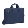 Сумка для ноутбука 15.6" RIVACASE Central 8231 Blue - 1