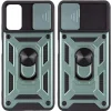 Чохол-накладка BeCover Military для Samsung Galaxy M33 SM-M336 Dark Green (707390) - 3