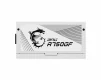 Блок живлення MSI MPG A750GF White 750W - 4