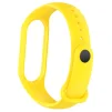 Ремінець Armorstandart New Style для Xiaomi Mi Band 7/6/5 Yellow (ARM61898) - 2