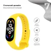Ремінець Armorstandart New Style для Xiaomi Mi Band 7/6/5 Yellow (ARM61898) - 3