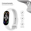 Ремінець Armorstandart New Style для Xiaomi Mi Band 7/6/5 White (ARM61893) - 3