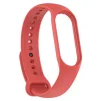 Ремінець Armorstandart New Style для Xiaomi Mi Band 7/6/5 Red (ARM61892) - 1