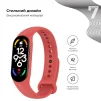 Ремінець Armorstandart New Style для Xiaomi Mi Band 7/6/5 Red (ARM61892) - 3