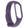 Ремінець Armorstandart New Style для Xiaomi Mi Band 7/6/5 Purple (ARM61905) - 1