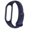 Ремінець Armorstandart New Style для Xiaomi Mi Band 7/6/5 Midnight Blue (ARM61890) - 2