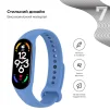 Ремінець Armorstandart New Style для Xiaomi Mi Band 7/6/5 Jean Blue (ARM61906) - 3