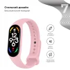 Ремінець Armorstandart New Style для Xiaomi Mi Band 7/6/5 Girly Pink (ARM61904) - 3