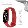 Ремінець Armorstandart New Style для Xiaomi Mi Band 7/6/5 Flame (ARM61891) - 3