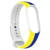 Ремінець Armorstandart New Style для Xiaomi Mi Band 7/6/5 Blue-Yellow (ARM61907) - 1