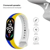 Ремінець Armorstandart New Style для Xiaomi Mi Band 7/6/5 Blue-Yellow (ARM61907) - 3