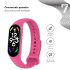 Ремінець Armorstandart New Style для Xiaomi Mi Band 7/6/5 Barbie Pink (ARM61897) - 3