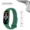 Ремінець Armorstandart New Style для Xiaomi Mi Band 7/6/5 Army Green (ARM61900) - 3