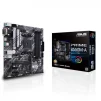 Материнская плата Asus Prime B550M-A/CSM Socket AM4 - 1