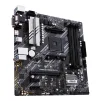 Материнская плата Asus Prime B550M-A/CSM Socket AM4 - 3