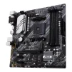 Материнская плата Asus Prime B550M-A/CSM Socket AM4 - 4