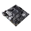 Материнская плата Asus Prime B550M-A/CSM Socket AM4 - 5