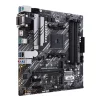 Материнская плата Asus Prime B550M-A/CSM Socket AM4 - 6