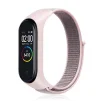 Ремінець BeCover Nylon Style для Xiaomi Mi Smart Band 7 Pink-Gray (707666) - 1