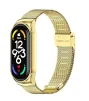 Ремешок BeCover Metal для Xiaomi Mi Smart Band 7 Gold (707495) - 1