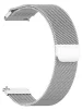 Ремінець BeCover Milanese Style для Xiaomi Amazfit Bip (20mm) Lite/Bip S Lite/GTR 42mm/GTS/TicWatch S2/TicWatch E/GTS 3/GTS 2 mini Silver (707683) - 1
