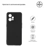 Чохол-накладка Armorstandart Matte Slim Fit для Realme 9 Black (ARM62343) - 2