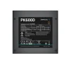 Блок живлення DeepCool PK600D (R-PK600D-FA0B-EU) 600W - 3
