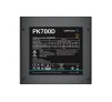 Блок живлення DeepCool PK700D (R-PK700D-FA0B-EU) 700W - 3