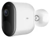 Виносна IP-камера XIAOMI IMILAB EC4 Outdoor Security Camera 2.5K w/Smart Hub (CMSXJ31A) (Global Version) - 4