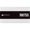 Блок живлення Corsair RM750 White (CP-9020231-EU) 750W - 3