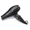 Фен Babyliss Pro BAB6710RE - 2