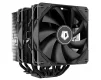 Кулер процессорный ID-Cooling SE-207-XT Advanced Black - 2