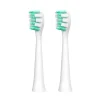 Насадка для зубной электрощетки Jimmy Toothbrush Head for T6 2шт (1N950001E) - 1