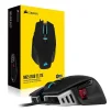Мишка Corsair M65 Pro Elite Carbon (CH-9309011-EU) USB - 6
