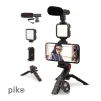 Комплект блогера Piko Vlogging Kit PVK-01LM (1283126515118) - 1