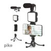 Комплект блогера Piko Vlogging Kit PVK-02LM (1283126515095) - 1