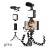 Комплект блогера Piko Vlogging Kit PVK-03LM (1283126515101) - 1