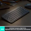 Клавіатура бездротова Logitech MX Keys Mini Wireless Illuminated UA Rose (920-010500) - 4