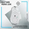 Мишка Logitech G502 X Lightspeed (910-006189) White - 4