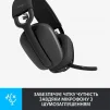 Bluetooth-гарнітура Logitech Zone Vibe 100 Wireless Graphite (981-001213) - 4