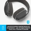 Bluetooth-гарнітура Logitech Zone Vibe 100 Wireless Graphite (981-001213) - 6