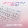 Клавиатура Logitech G713 Tactile White (920-010422) - 3