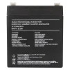 Аккумуляторная батарея Emos B9679 12V 5AH (FAST.6.3 MM) AGM - 2
