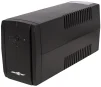 Джерело безребійного живлення Maxxter MX-UPS-B850-02 850VA, AVR, 2xShuko - 1