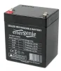 Акумуляторна батарея EnerGenie 12V 5AH (BAT-12V5AH) AGM - 2