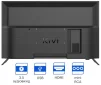 Телевизор Kivi 32H550NB - 8