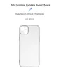 Чехол-накладка Armorstandart Air для Apple iPhone 14 Plus Camera cover Transparent (ARM64027) - 2