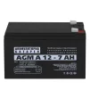 Аккумуляторная батарея LogicPower A 12V 7AH (3058) AGM - 1