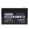 Аккумуляторная батарея LogicPower A 12V 7AH (3058) AGM - 2